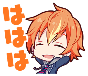 Image Link Going To "My Interests" Page. Akito Stamp Saying: "Let's hype it up!"