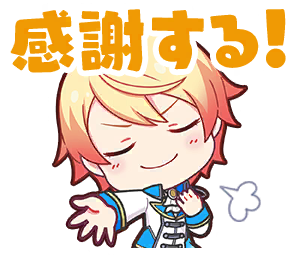 Image Link Going To "Before You Follow" Page. Tsukasa Stamp Saying: "Heyyy!!"